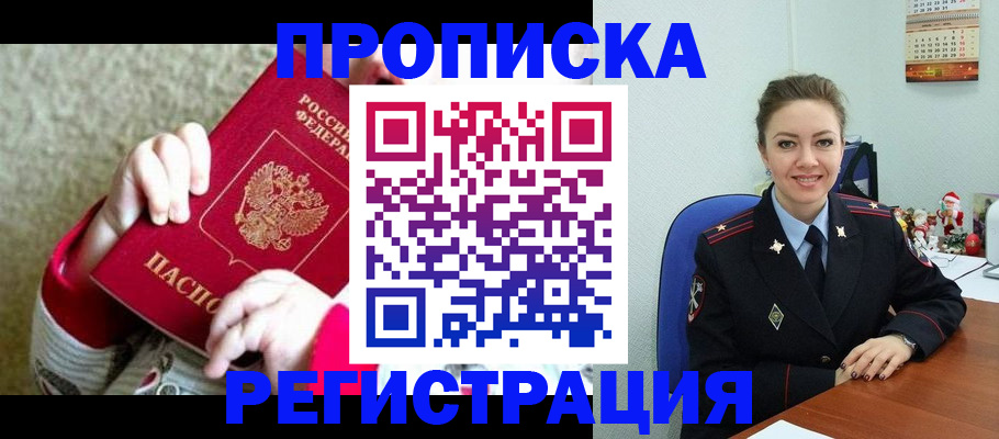 форма 3 в Тыве