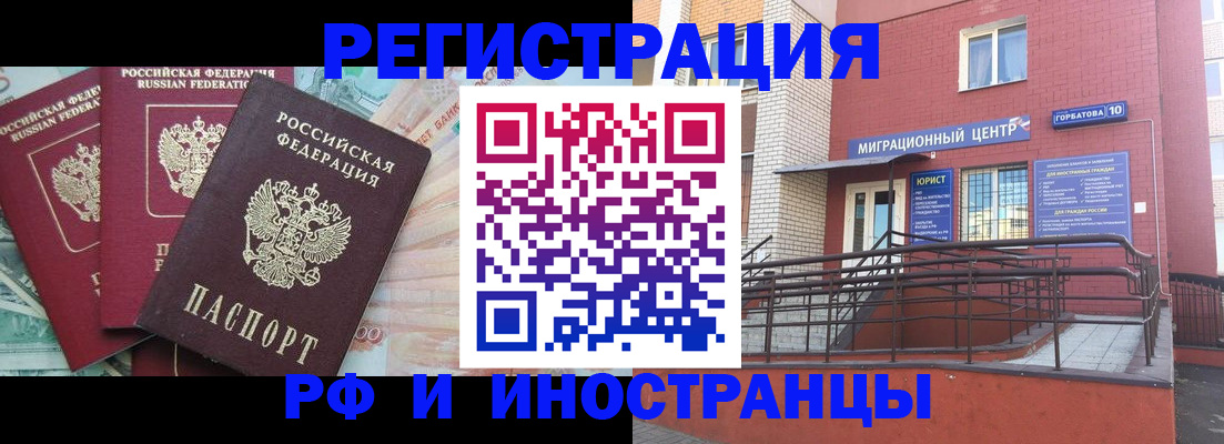 форма 3 в Тыве